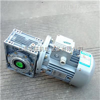 NMRW075紫光蝸桿減速機參數(shù)詳解