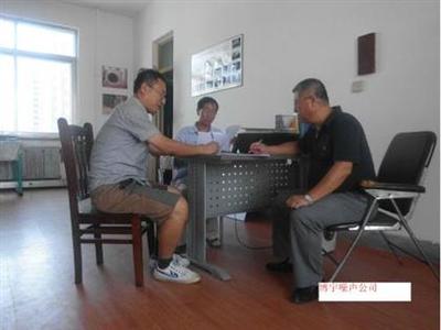 噪聲治理與噪聲控制技術(shù)咨詢服務(wù) 守護安靜每一步的科學(xué)方法
