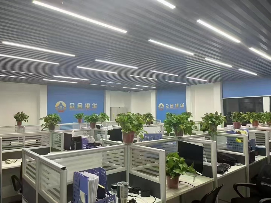 長春眾合銀華 專業(yè)信息咨詢服務(wù)的探索與實踐
